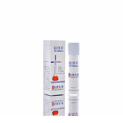 阜新多用途抗菌乳液